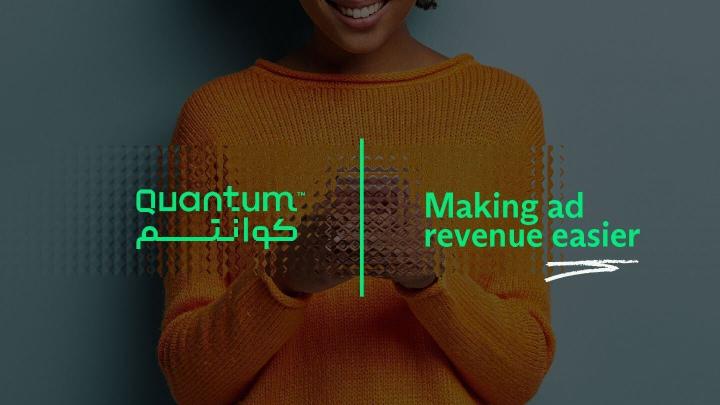 Quantum is Fresher than Ever!